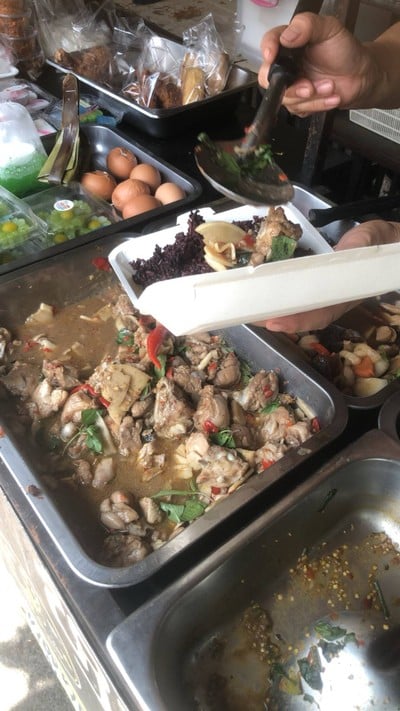 อื่นๆ