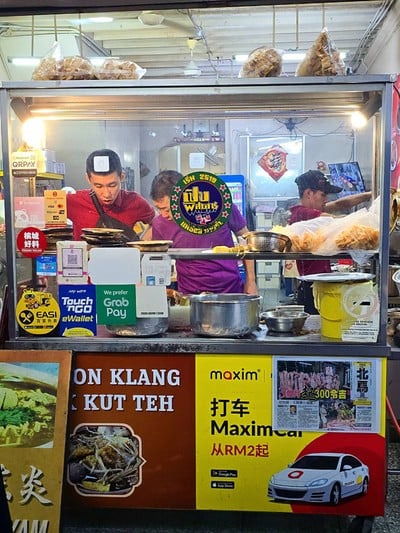 Khoon Klang Bak Kut Teh