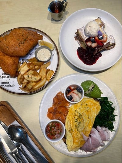 อื่นๆ