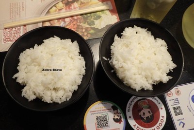 ข้าวเปล่า