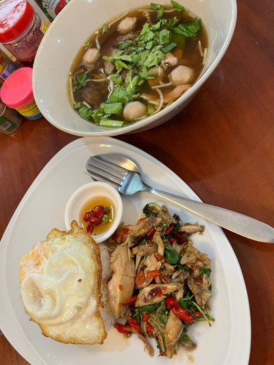 อื่นๆ