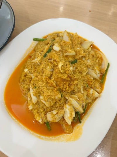 เนื้อปูผัดผงกระหรี่