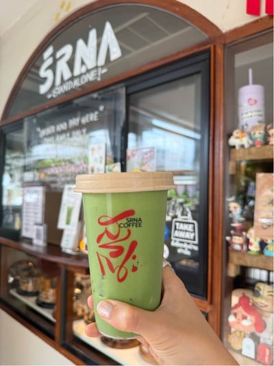Iced Nishio Matcha Latte