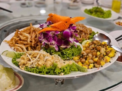 ออเดริฟ 4 อย่าง