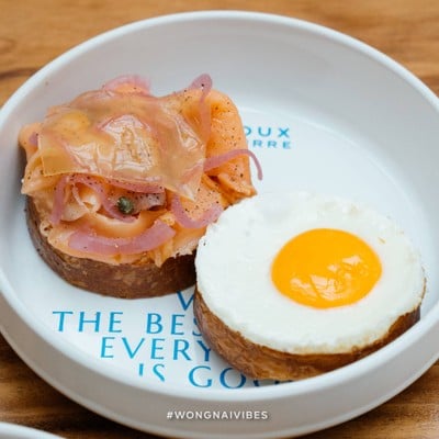 Bijoux de Beurre Echire เอกมัย