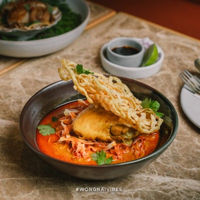 Akanee อัคนี