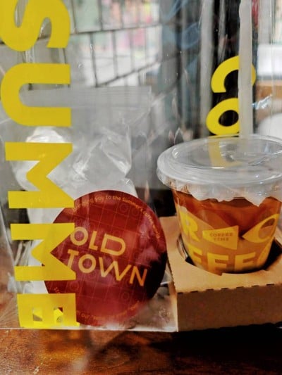 O-Cloud Coffee