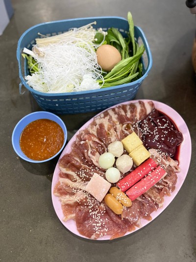 ชุดหมูกลาง