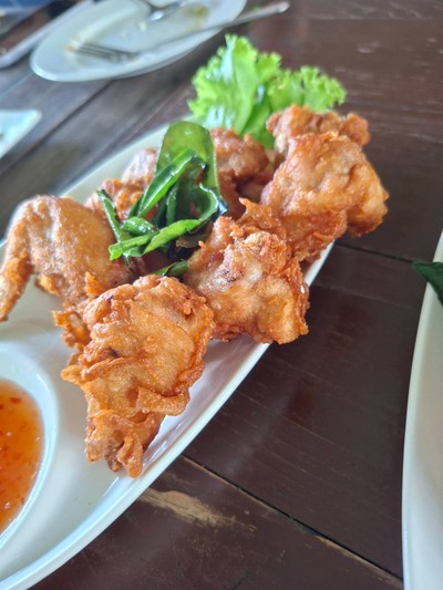 อื่นๆ