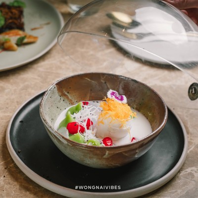 Akanee อัคนี