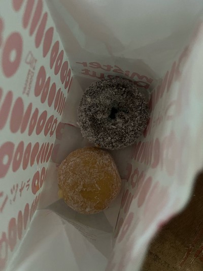 ช็อคโคโคนัท