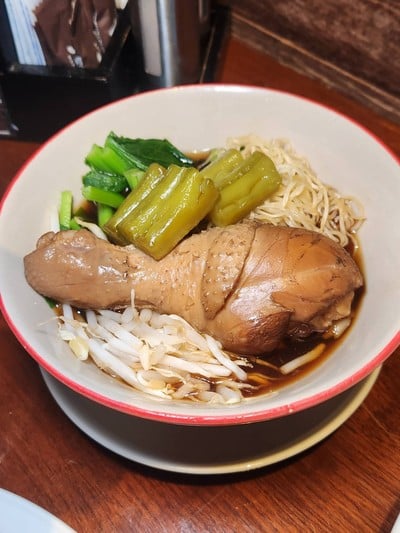 อาหาร หรือ เครื่องดื่ม