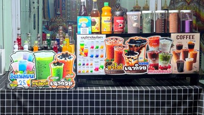 restaurantPhoto