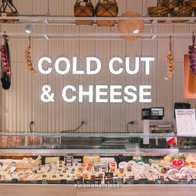 Tops Fine Food Earth Ekamai