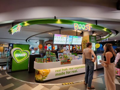 หน้าร้าน