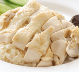 ข้าวมันไก่ต้ม