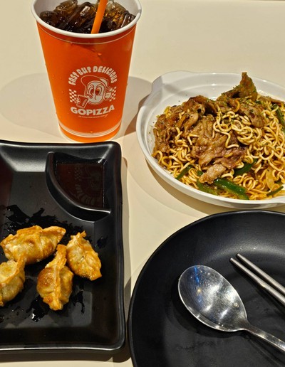 GO Lunch Set 2
