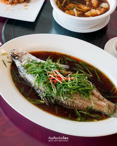 ปลากะพงนึ่งซีอิ๊ว