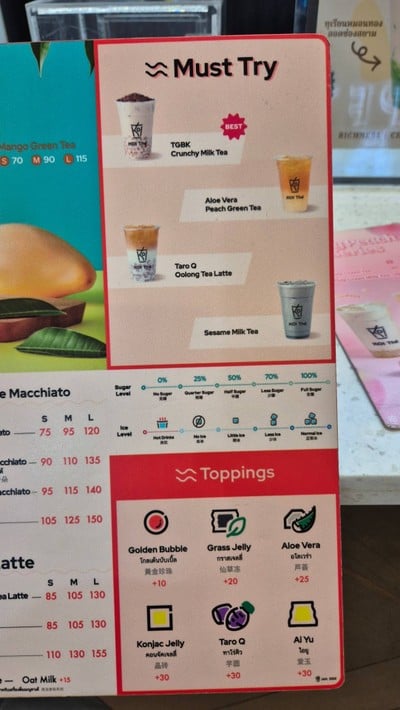 อื่นๆ