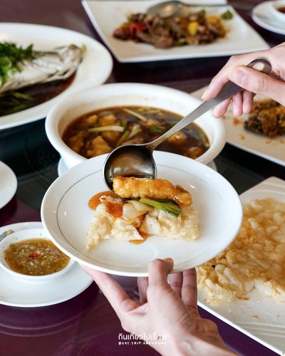 ราดหน้าเต้าซี่