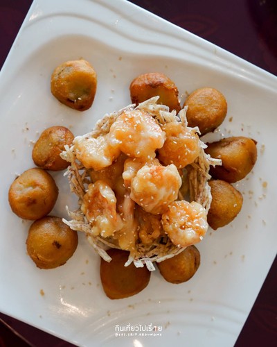กุ้งทอดครีมสลัด