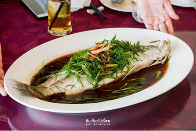 ปลากะพงนึ่งซีอิ๊ว