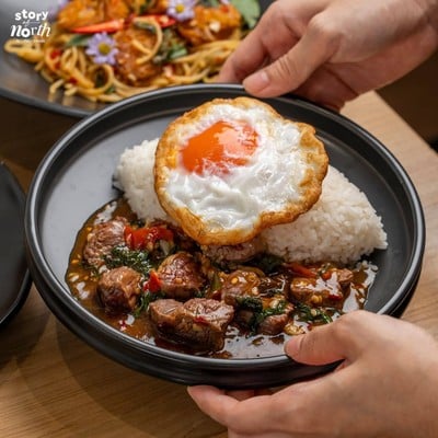 อื่นๆ