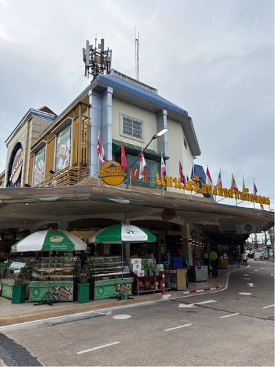 🫔 VT แหนมเนือง @อุดรธานี