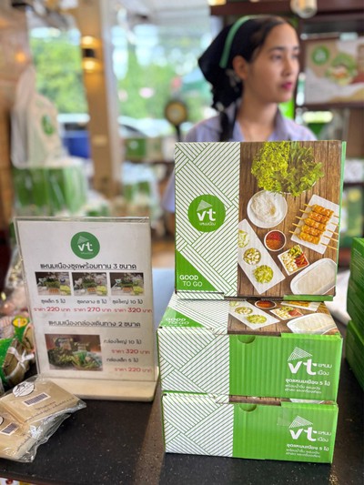 🌇 บรรยากาศร้าน.