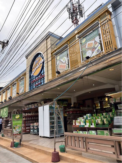 🌇 บรรยากาศร้าน.