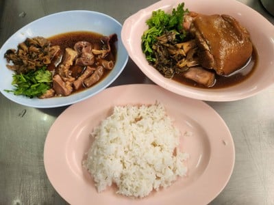 อาหาร หรือ เครื่องดื่ม