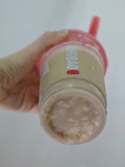 Mochi Taro Milk Tea