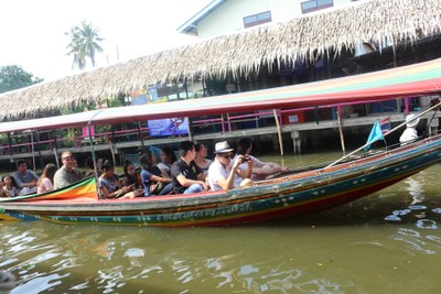 บรรยากาศ