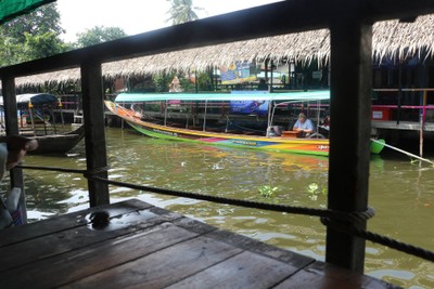 บรรยากาศ