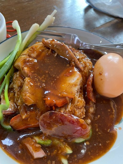 อื่นๆ