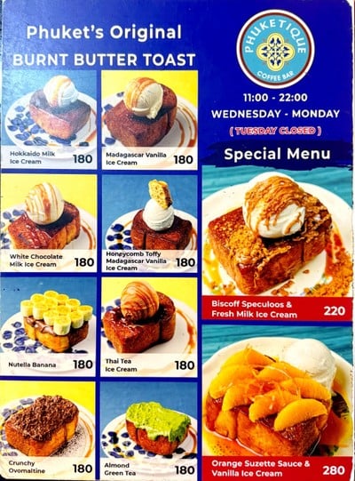 ป้ายราคาหรือสมุดเมนู