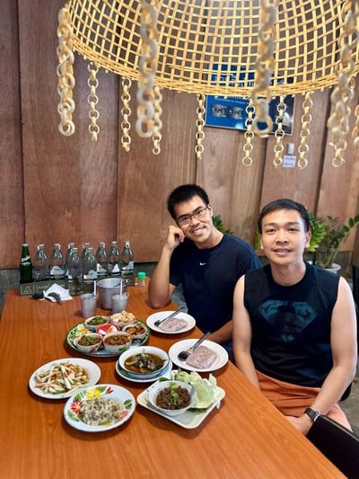 อื่นๆ
