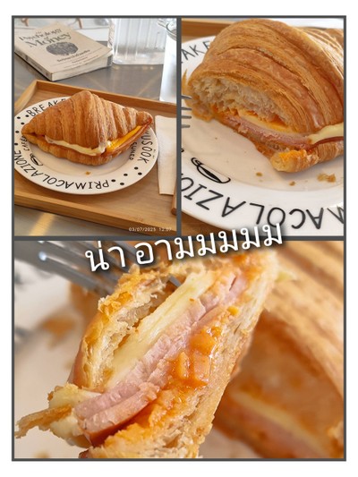 ขนมอร่อยๆ