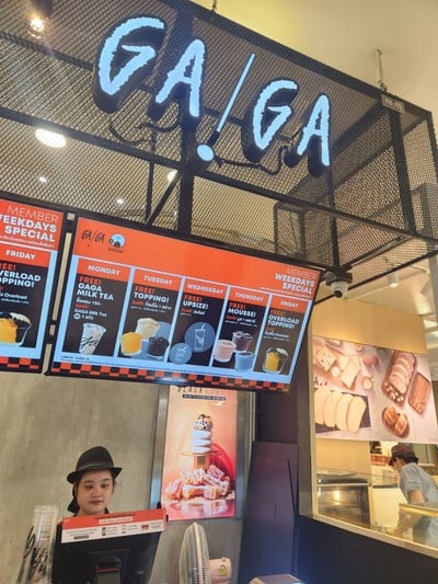 อื่นๆ