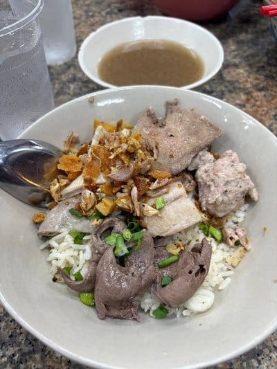 ข้าวต้มแห้ง