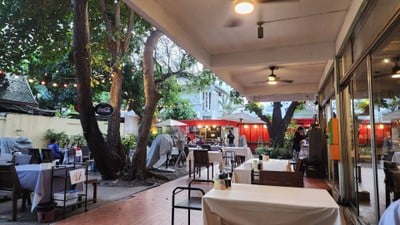 บรรยากาศ