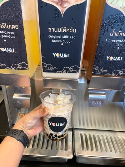 ชานมไข่มุกไต้หวัน