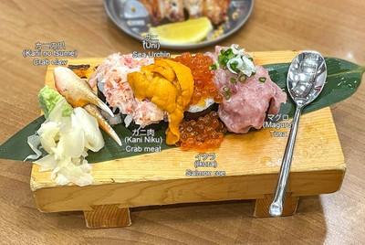 Gokan Nokke Sushi