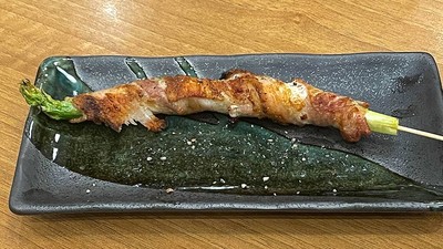 หมูห่อหน่อไม้ฝรั่งย่าง