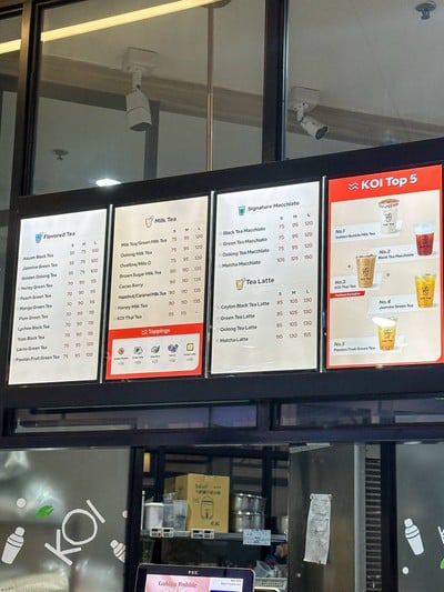 อื่นๆ