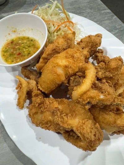 อื่นๆ