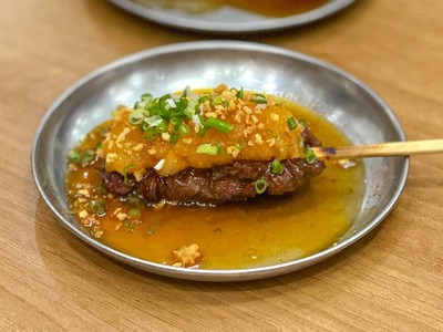 เนื้อฮารามิ โรยหัวไชเท้าบด