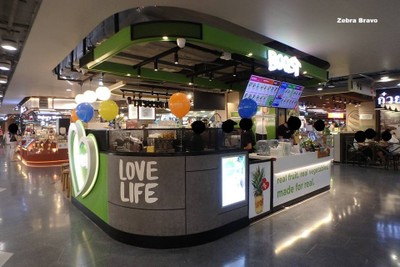 หน้าร้าน