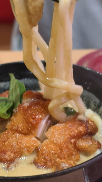 อุด้งเขียวหวานไก่