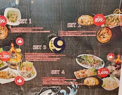 ป้ายราคาหรือสมุดเมนู